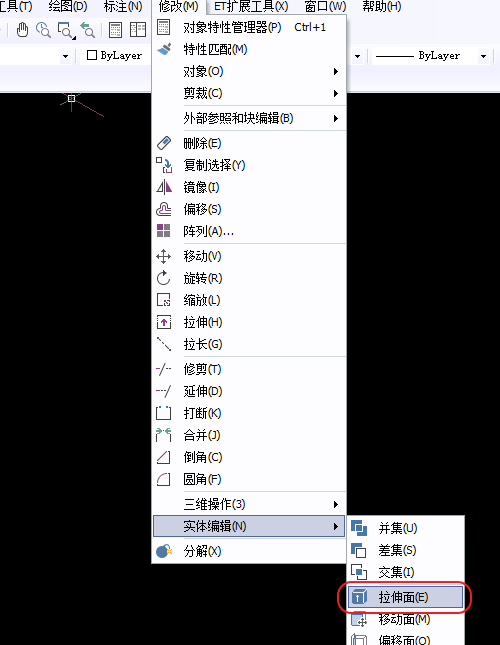 CAD無法拉伸，選擇不了面