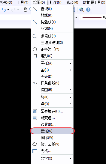 CAD無法拉伸，選擇不了面