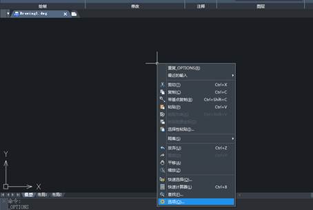 CAD界面的右擊功能怎么恢復(fù)？
