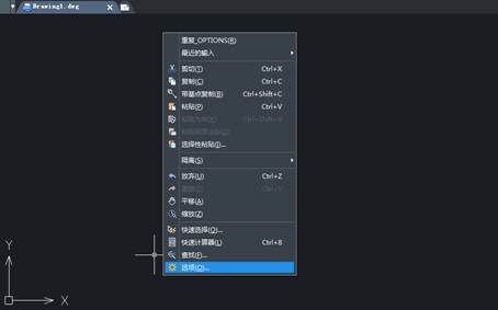 CAD界面的右擊功能怎么恢復(fù)？