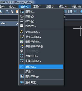 CAD旋轉時角度輸入為正值所選圖形為什么會順時針旋轉？