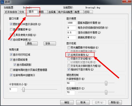 CAD中pl多段線修改線寬卻變成空心的怎么辦？