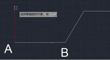 CAD如何通過(guò)兩點(diǎn)確定偏移距離？