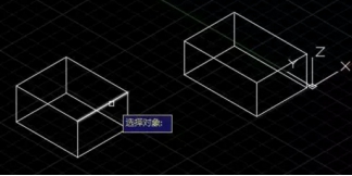 CAD三維對齊怎么操作？