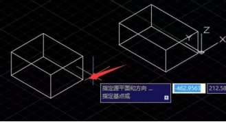 CAD三維對齊怎么操作？