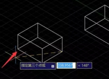 CAD三維對齊怎么操作？
