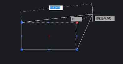 CAD“夾點編輯”怎么用？