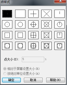 CAD如何分解圖例？