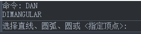CAD標注角度有什么技巧？
