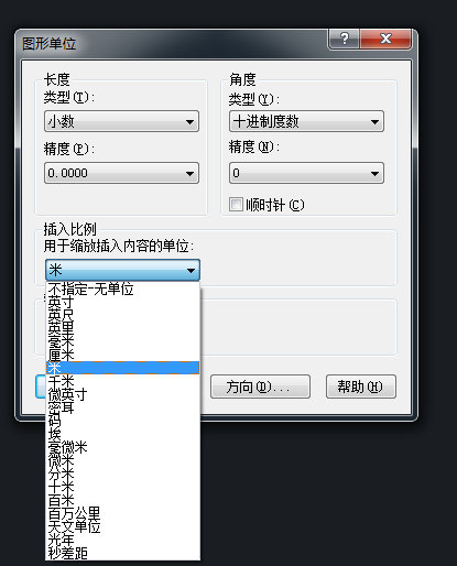 CAD圖形單位功能可以怎么用？