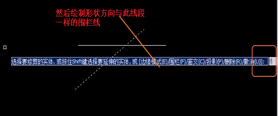 CAD設計完圖形時怎樣刪除輔助線？