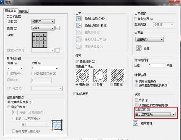 CAD填充時如何使文字不被填充？