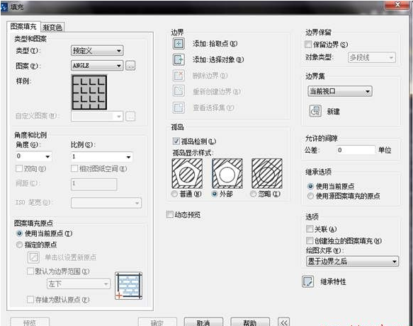 CAD填充時如何使文字不被填充？