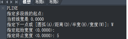 CAD如何將多線段組合成箭頭？