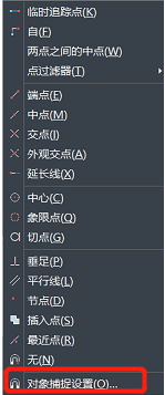 你知道鼠標的滾輪在CAD軟件中起什么作用嗎？