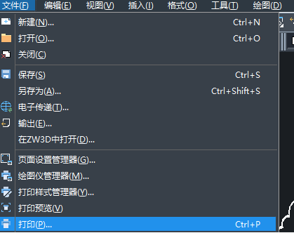 CAD怎樣設置圖紙的范圍？